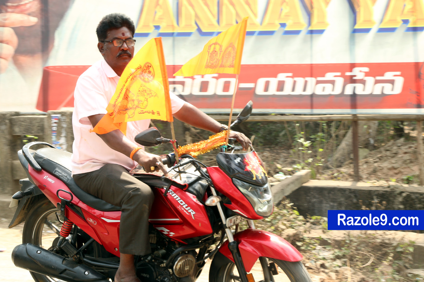 Srinivasa Kalyanam - vegivaaripalem - 2026